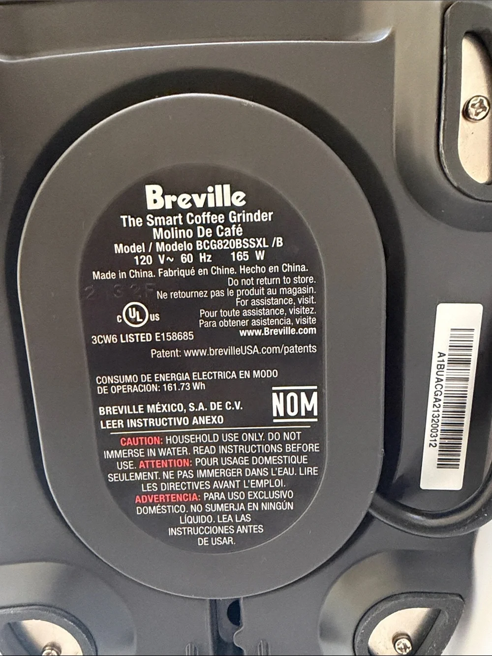 Breville high performance